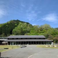 Photo taken at TAKAO 599 MUSEUM by NY K. on 4/20/2024