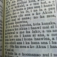 Kamauloa O Ka Malamalama Church Kea Au Hi