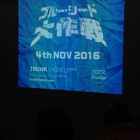 Photo taken at TRUNK (HOTEL) 開業準備室 by Hisao C. on 11/4/2016