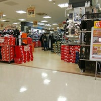 Abc Mart Zapateria En 調布市 Abc Mart Zapateria En 調布市