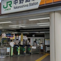 Photo taken at Nakanoshima Station by Yo K. on 10/9/2021