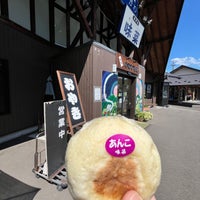 Photo taken at Michi no Eki Ogawa by merisans on 8/5/2023