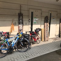 鹿児島大学 学生サークル会館