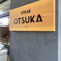 Photo taken at STEAK OTSUKA by Hiro on 7/18/2020
