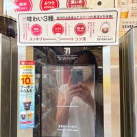 Photo taken at 7-Eleven by shinoboo.gk on 7/6/2022
