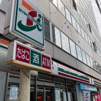 Photo taken at 7-Eleven by にゃも 鳴. on 3/15/2022