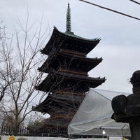 Photo taken at The Five-storied Pagoda of the Former Kan&amp;#39;ei-ji Temple by 飛鳥みゅん on 3/24/2024