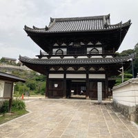 Photo taken at 不動院 by 飛鳥みゅん on 9/20/2023