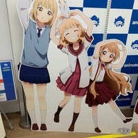 Photo taken at animate by 飛鳥みゅん on 2/10/2024