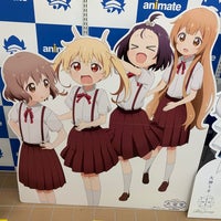 Photo taken at animate by 飛鳥みゅん on 2/10/2024