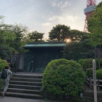 Photo taken at Tokugawa Tsunayoshi Mausoleum by 飛鳥みゅん on 4/23/2022