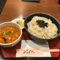 つるめん 京都市 京都府