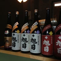 にほん酒や Sake Bar