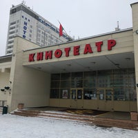 Photo taken at Кинотеатр «Аврора» by Ольга on 2/3/2021