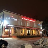 Photo taken at Кинотеатр «Комсомолец» by Ольга on 12/8/2022