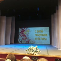 Photo taken at Белорусский государственный молодёжный театр by Ольга on 10/5/2023
