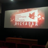 Photo taken at Беларусьфильм by Ольга on 10/11/2022