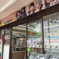 Photo taken at 7-Eleven by Masahiko on 6/27/2016