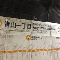 Photo taken at Ginza Line Aoyama-itchome Station (G04) by Masahiko on 6/27/2020