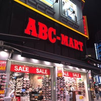 Photo taken at ABC-MART 新宿本店 by Masahiko on 8/27/2020