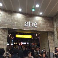 上野駅 不忍口 Train Station In 台東区