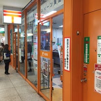 サンシャイン60内郵便局 豊島区 東京都