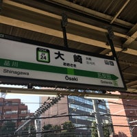 Photo taken at JR Ōsaki Station by Masahiko on 11/27/2016