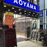 洋服の青山 銀座本店 銀座 銀座2 6 9