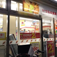 Photo taken at 7-Eleven by Masahiko on 9/4/2019