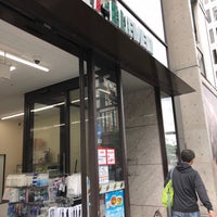Photo taken at 7-Eleven by Masahiko on 5/31/2019