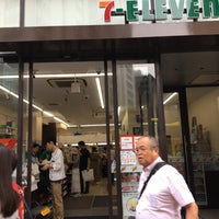Photo taken at 7-Eleven by Masahiko on 6/24/2018