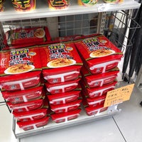 ローソン セントポール通店 Convenience Store