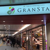 Photo taken at GranSta Tokyo by Masahiko on 10/19/2015