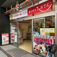 Photo taken at 7-Eleven by Masahiko on 9/15/2019