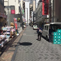 Photo taken at みすじ通り by Masahiko on 3/25/2016