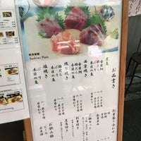 Photo taken at 和食 かとう by Masahiko on 6/23/2018