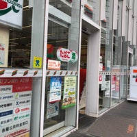 Photo taken at 7-Eleven by Masahiko on 6/6/2020