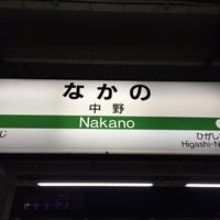 Photo taken at Chuo Local Line Nakano Station by Masahiko on 3/25/2016
