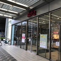 Photo taken at atré Meguro 2 by Masahiko on 6/6/2020