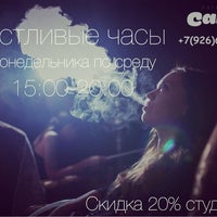 Снимок сделан в Camel пользователем Camel 4/24/2015