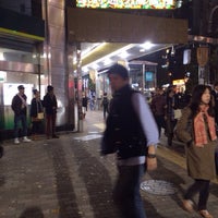 Photo taken at 恵比寿駅前噴水 by dyna on 11/17/2013