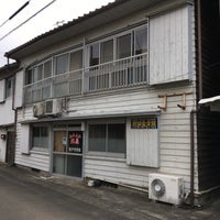 Photos At きみよし温泉 Hot Spring