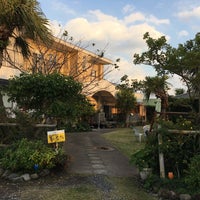 ペンション 菜の花館 Hotel ペンション 菜の花館 Hotel