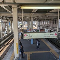 Photo taken at Kamagaya-Daibutsu Station (SL13) by どん ち. on 3/20/2024