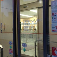 三菱ufj銀行 尼崎支店 尼崎駅前支店 杭瀬支店 2 Tips De 44 Visitantes