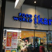 いかりスーパー 塚口店 本店 2 Consigli Da 102 Visitatori