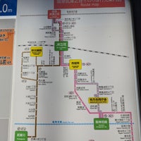 Photo taken at Mukonoso Station (HK07) by どん ち. on 12/30/2023
