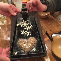 塚田農場 お初天神通り店 梅田 328 Ziyaretcidan 3 Tavsiye 塚田農場 お初天神通り店 梅田 328 Ziyaretcidan 3 Tavsiye