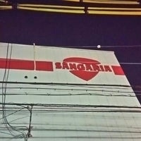 サンガリア本社工場 東住吉区 中野4 2 13 サンガリア本社工場 東住吉区 中野4 2 13