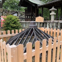 Photo taken at 真田井戸 by たちのみ🍶🏮🏔️🛳️ 山. on 6/18/2023